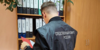 СК займётся расследованием атаки ВСУ на Брянскую область: пострадала женщина - Сетевое издание Новости Брянска