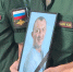 Сегодня в Брянске простились с воином Сергеем Ефременковым - Брянская улица