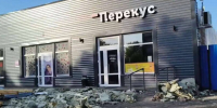 Брянскую область испытает на прочность дикий шторм 17 июля - Брянский ворчун