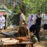 9236c851-a12e-4a5f-afbe-9e6b1216e5cb - Российский союз боевых искусств