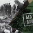 15 июля в департаменте культуры Брянской области состоялось совещание при заместителе директора департамента культуры Брянской области М.А. Мосеевой - Департамент культуры