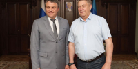 Рабочая встреча Губернатора Брянской области Александра Богомаза с главой Луганской Народной Республики Леонидом Пасечником - Администрация области