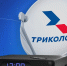Популярный у жителей Брянской области «Триколор» президент поздравил с 20-летием - Газета Брянские новости