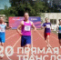 В Брянске стартует легкоатлетический турнир памяти тренера Евгения Синяева - БрянскToday.Ru