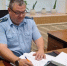 В Брянске 23-летняя девушка обманом получила маткапитал - Телеканал Городской