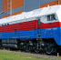 23 bmzz ekspert goda - ГТРК