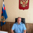 Сотрудника «Брянскмелиоводхоз» уволили в связи с утратой доверия - Телеканал Городской