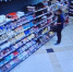 В Брянске мужчину заподозрили в краже кофе и шоколада на 8 тысяч рублей - Газета Брянские новости