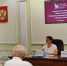 В Брянске создали отделение Российского исторического общества - Газета Брянские новости
