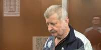 Суды общей юрисдикции городы Москвы - Сетевое издание Новости Брянска