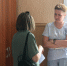Унечский район: Найди работу, соответствующую твоим навыкам и амбициям! - Департамент социальной политики и занятости населения