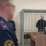 В Брянске бывшего замначальника городского управления полиции осудили за взяточничество - Комсомольская Правда