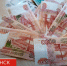 О пенсионных накоплениях позаботились 47 тысяч брянцев - БрянскToday.Ru