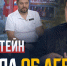 "Региональные новости" - Сетевое издание Новости Брянска