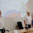 В региональном следственном управлении состоялось торжественное собрание, посвященное Дню сотрудника органов следствия Российской Федерации - Следственный комитет