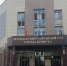 Экс-заместительниц брянского губернатора Кулешову и Егорову убили тюремными сроками - Брянский ворчун
