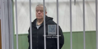Суд наложил арест на имущество сына брянского экс-замгубернатора Петроченко - Bryansk.News