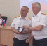 25 den sledovatelya - ГТРК