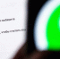 Жители Брянска ожидают блокировки мессенджера WhatsApp* и сервиса VPN - Брянская улица