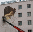 28 copy copy - ГТРК