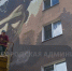 В Брянске отреставрировали мурал с портретом легендарного Михаила Дуки  - Bryansk.News