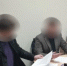 Брянская защита отстояла права взяткодателя в 3 000 000 рублей честному судье - Брянская улица
