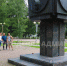 29 3 - ГТРК