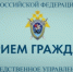 29 copy copy copy - ГТРК