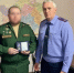 29 copy copy copy copy - ГТРК