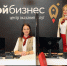 Инфраструктура поддержки малого и среднего предпринимательства оказала содействие более чем 135 тысячам предпринимателей - Центр оказания услуг Мой Бизнес