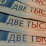 8 copy copy copy copy copy - ГТРК