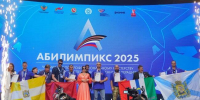 image-В Казани подвели итоги первого чемпионата по профмастерству среди участников СВО «Абилимпикс» 2025 года - Департамент образования и науки