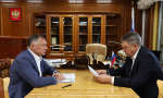 Рабочая встреча Заместителя Председателя Правительства РФ Марата Хуснуллина с Губернатором Брянской области Александром Богомазом