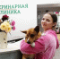 Простые советы, чтобы уберечь питомца от теплового удара в жару - Сетевое издание Новости Брянска