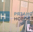 Главного редактора рязанского СМИ Константина Смирнова оставили в СИЗО - Ракурс 32
