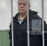 По делу экс-замгубернатора Брянской области провели девять экспертиз - Сетевое издание Новости Брянска