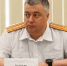 У главы управления СК и бизнесмена арестовали почти 4 миллиарда рублей - Газета Брянские новости