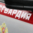 04 2 - ГТРК