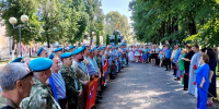 Мероприятии посвященном дню воздушно-десантных войск - Департамент социальной политики и занятости населения