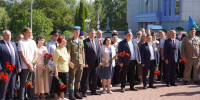 image-1 - Управление мировой юстиции