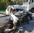 Водитель легковушки погиб в аварии в Почепском районе - Go32.Ru