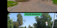 Улицу Доменную отремонтировали в Брянске по нацпроекту - Go32.Ru