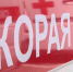 3 copy copy copy copy copy copy copy copy copy copy copy copy copy copy copy copy copy copy copy copy copy copy copy copy copy copy copy copy copy copy copy copy copy - ГТРК