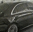 В Брянске у любителя пьяной езды государство забрало роскошный Mercedes-Benz - Брянский ворчун