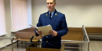 В Брянской области рецидивиста отправили в колонию за попытку подкупить сотрудника УФСИН - Комсомольская Правда