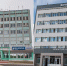 Реконструкция Международного аэропорта «Брянск» находится на завершающей стадии - БрянскToday.Ru