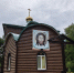 Престольный праздник в реабилитационном центре «Озерный» - Брянская Епархия