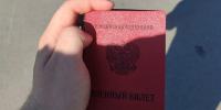 Защитники приграничья получат статус ветерана боевых действий - Vbryanske.Com