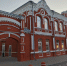В Брянске открыли отреставрированную канатную фабрику купца Мартынова - БрянскToday.Ru
