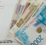 Студентам вузов повысили стипендию - Vbryanske.Com